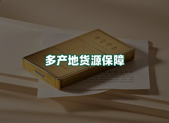 核心优势